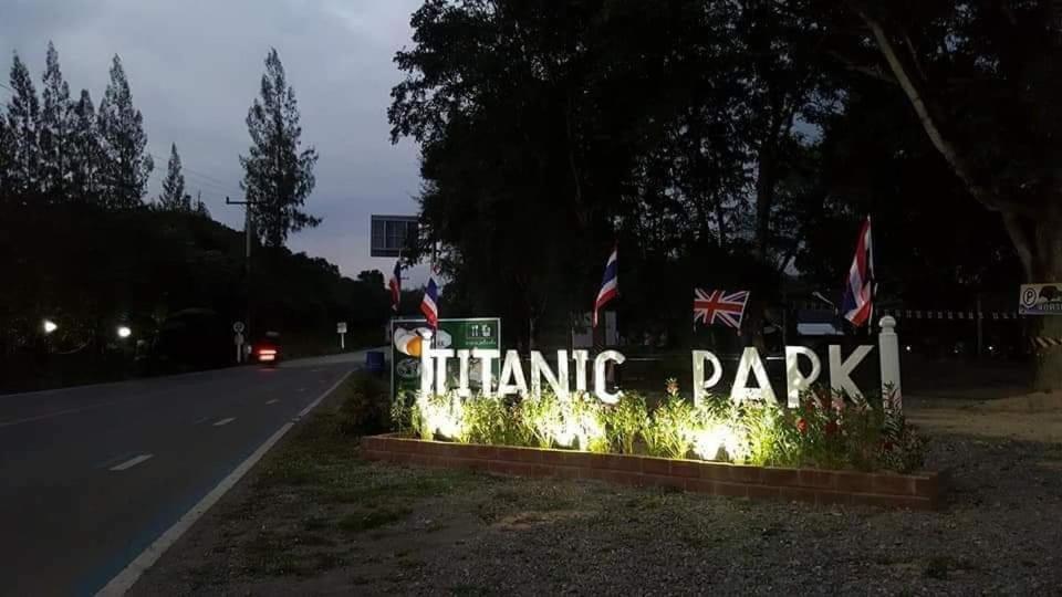 Bed and Breakfast Titanic Park Ban Bo  Exterior foto